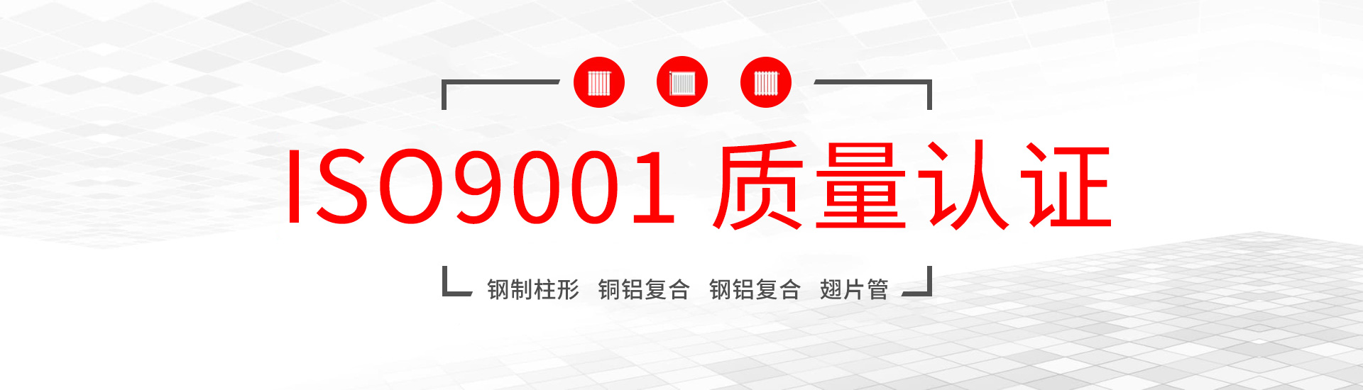 翅片管草莓视频污污污下载
